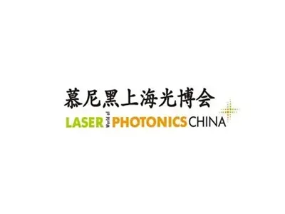 LASER World Of PHOTONICS CHINA 2026: Laporan Industri Mengenai AI-Terobosan F...